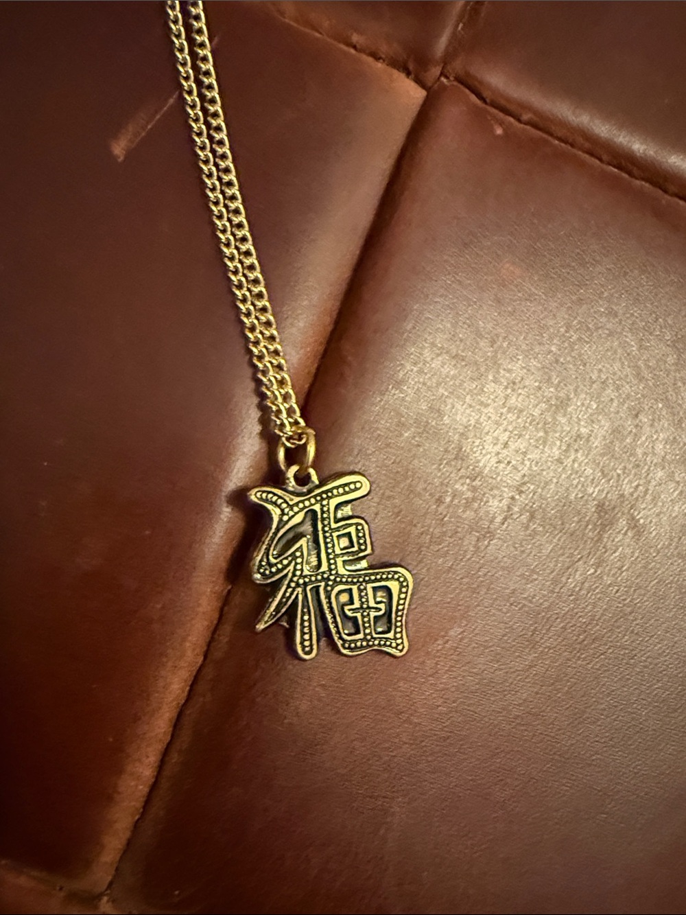 Gold-Tone possibly brass Chinese Character good luck Necklace made in Spain NOS